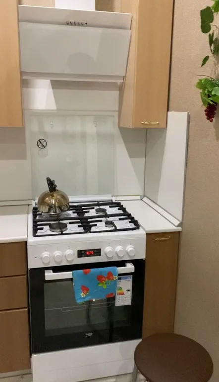 Квартира 2-комнатная Квартира — Геленджик