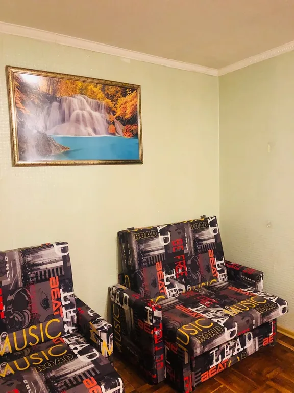 Отличная квартира в центе города