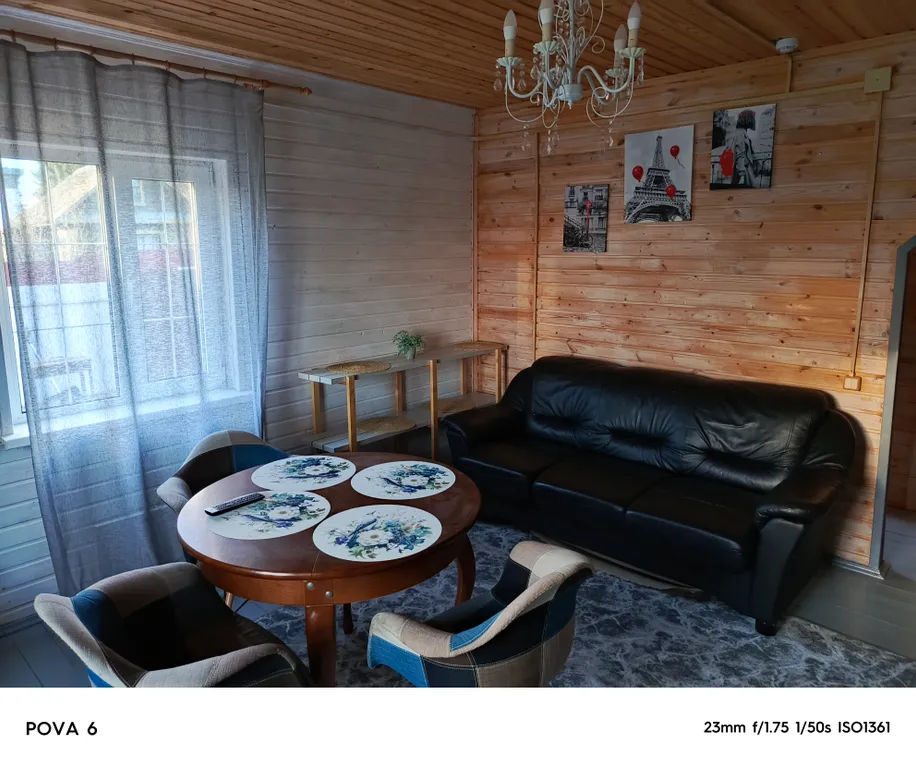 Дом с сауной