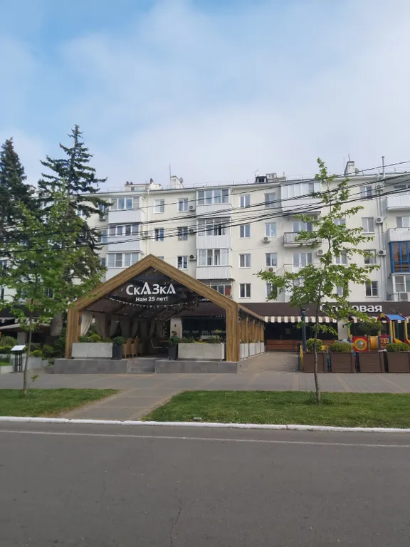 Квартира Уютная однокомнатная квартира в центре города — Анапа