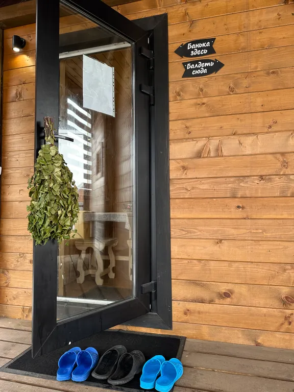 Коттедж на день рождения с баней в 15 минутах от города