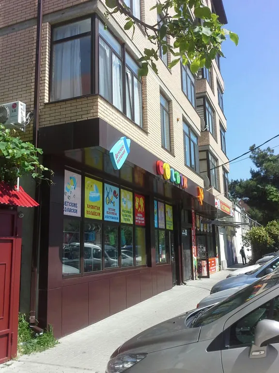 Квартира 1-комнатная Квартира — Анапа