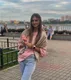 Инесса