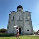 Анастасия