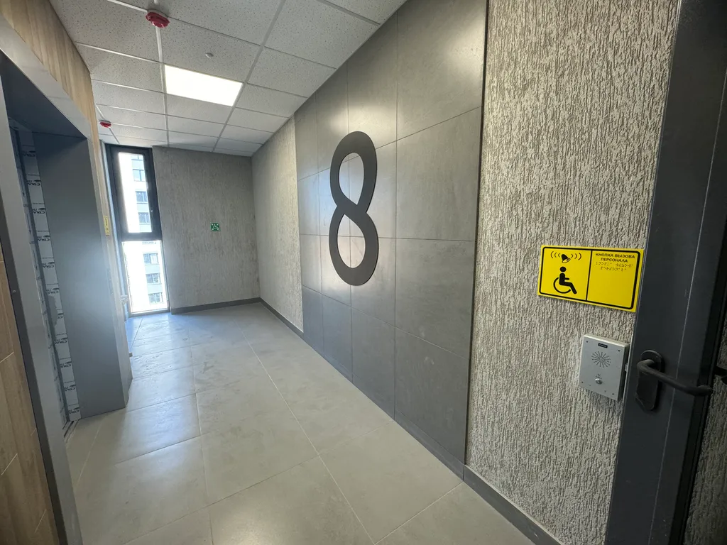 Современные аппартаменты с панорамной лоджией