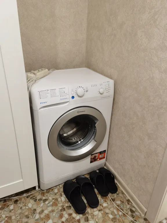 Уютная студия вблизи Ангары