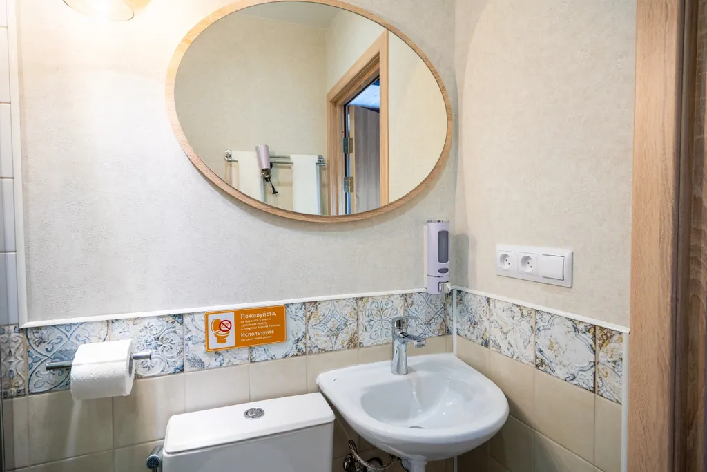 Апартамент Нарцисс, Казачий номер