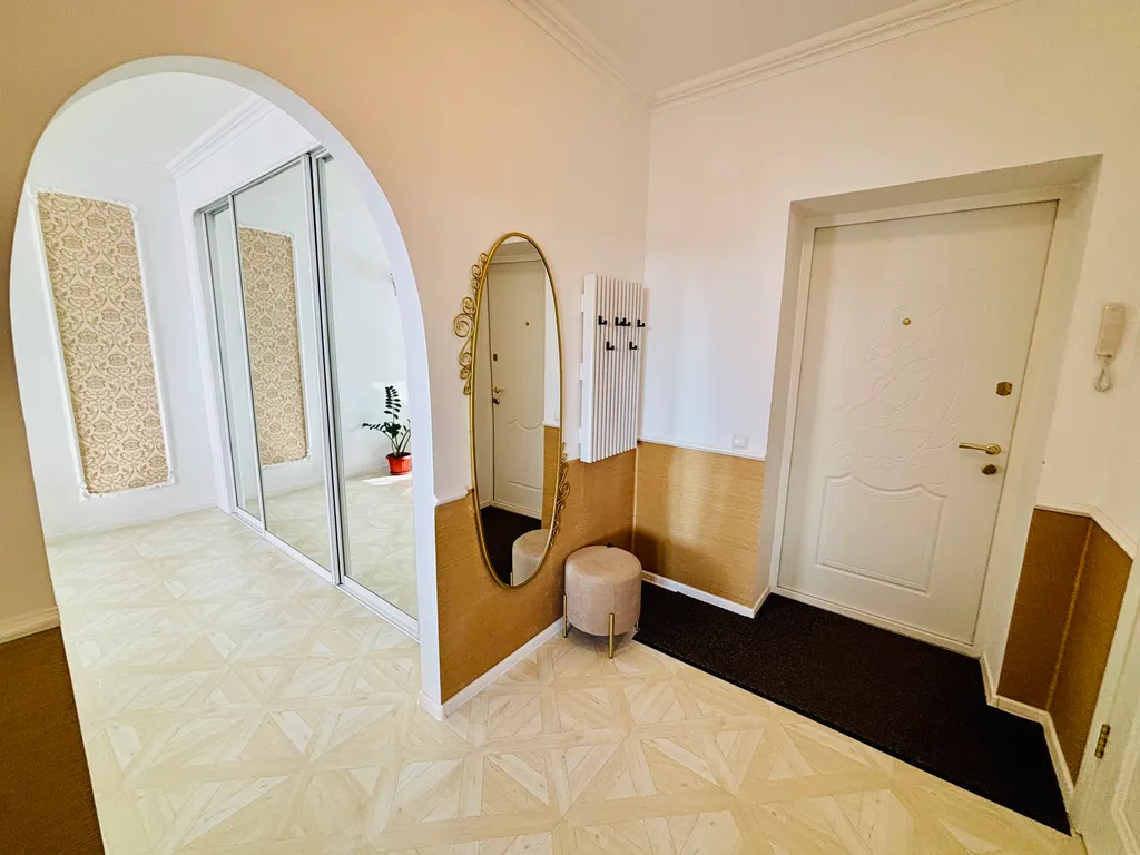 Уютная классика