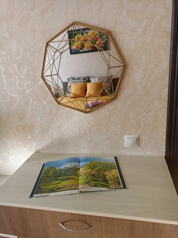 Современная квартира в центре города