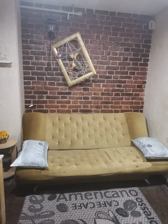 Квартира Уютная комната в центре — Ярославль