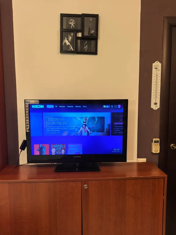 Квартира Апартаменты у моря — Анапа