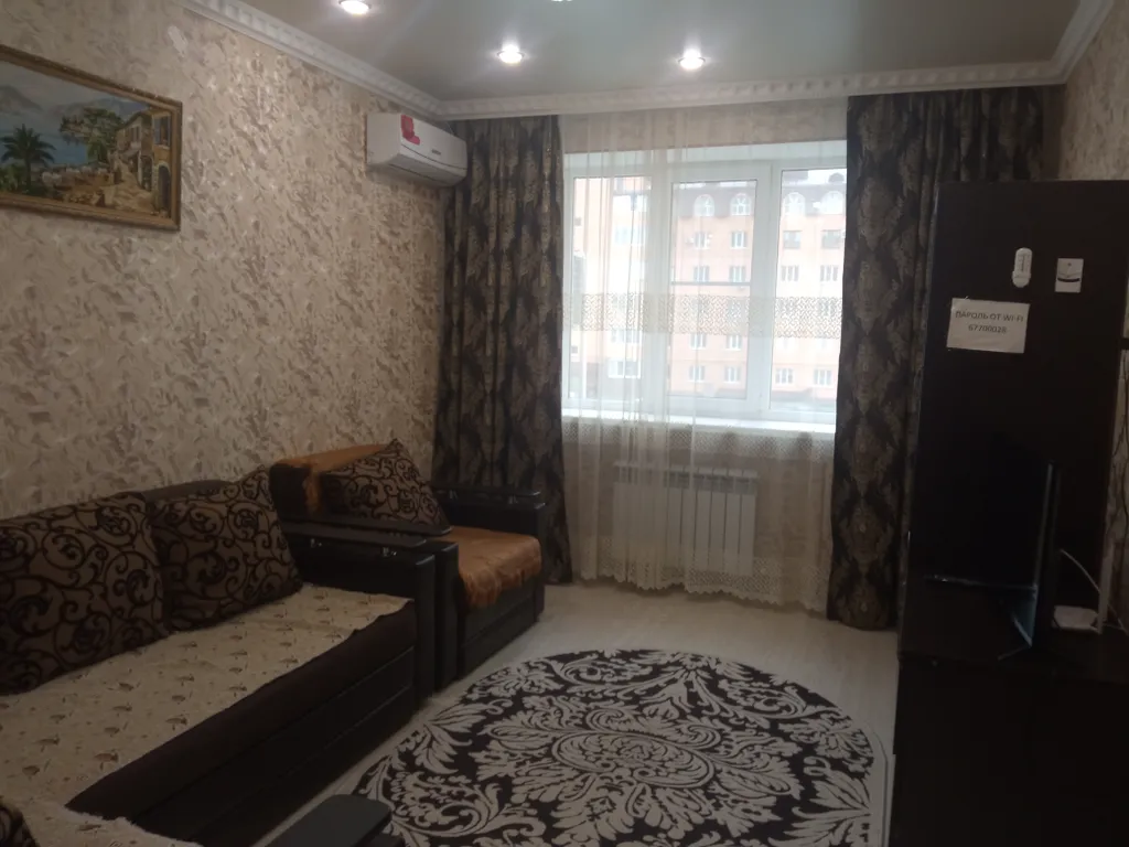 Апартаменты