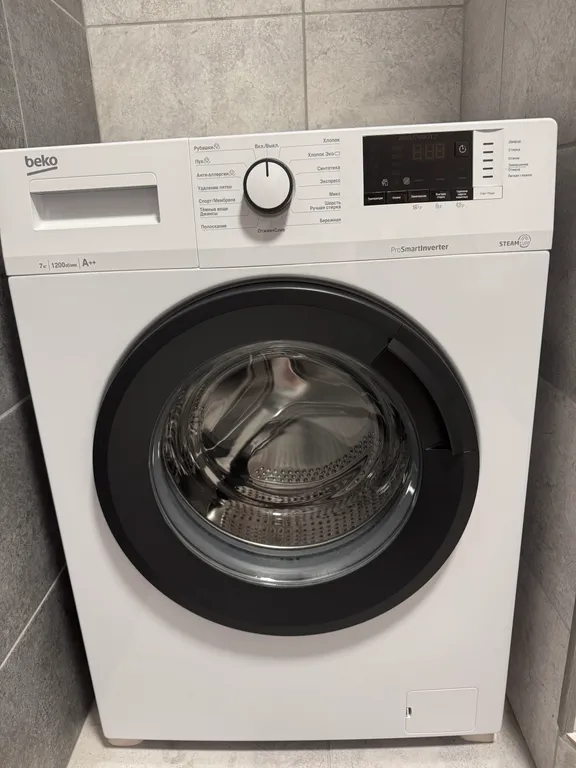 Комфортная квартира