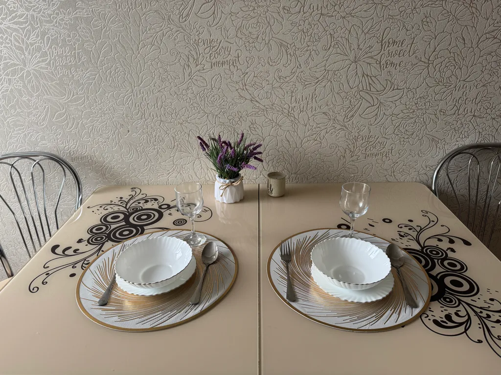 Уютная квартира