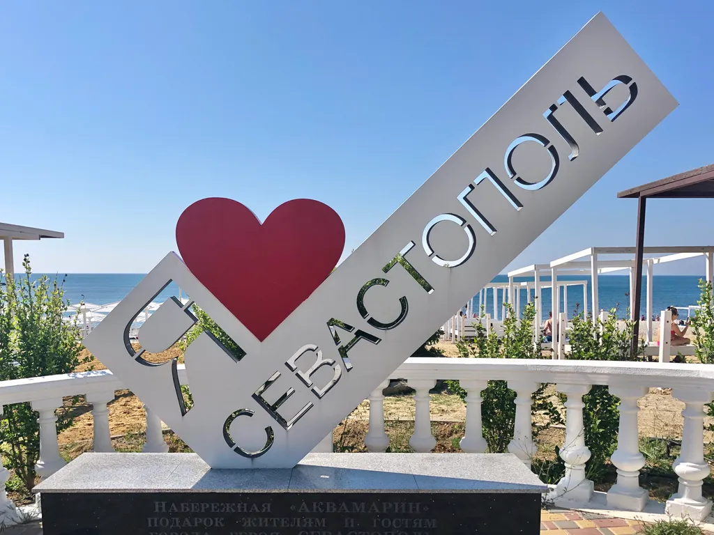 Апартаменты с видом на морской закат и бассейн