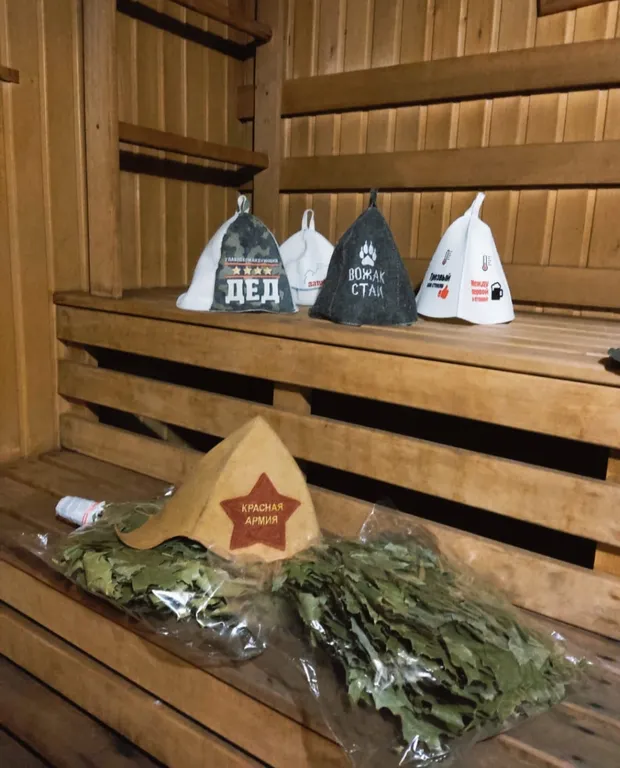 Берёзовая слобода