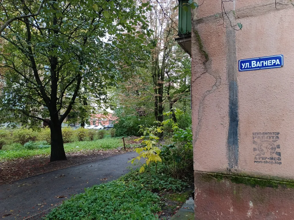 Квартира Апартаменты Живи Уютно в центре — Калининград