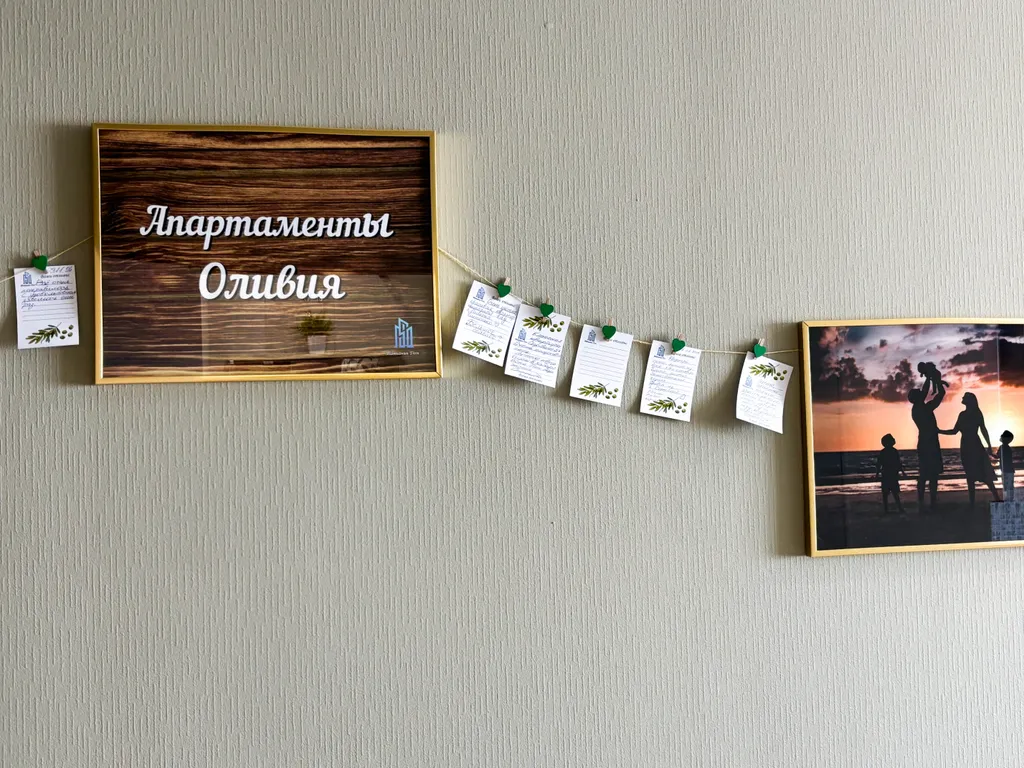 Апартаменты Оливия на 15 этаже с видом на Амур вблизи Арены Ерофей