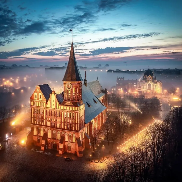 Квартира Квартира Амалия на Амалиенау — Калининград