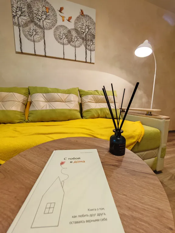 Тот вариант, в котором жил бы сам