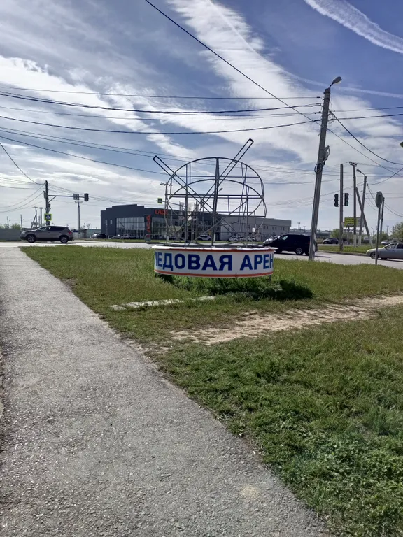 Уютная квартира рядом с аквапарком!