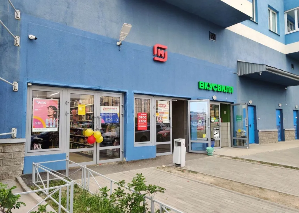 Уютная студия у парка