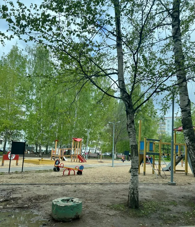 Квартира Уютная квартира у метро — Казань