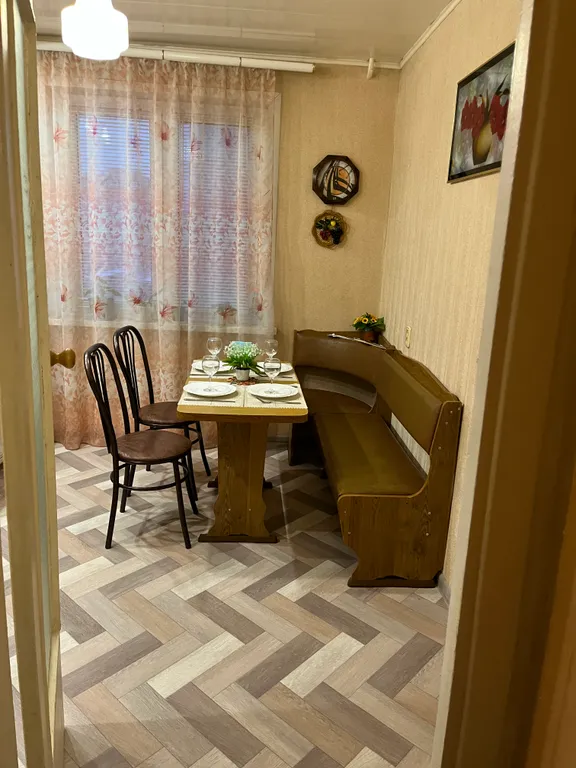 Уютная квартира