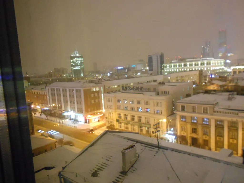 Квартира 1-комнатная Квартира — Екатеринбург