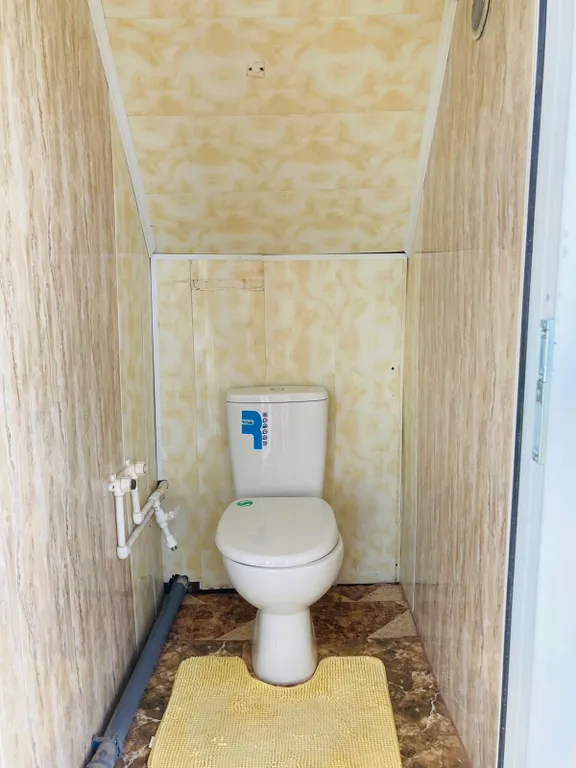 Дом Армянские Традиции