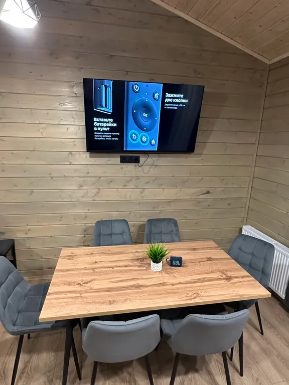 4-комнатный Дом