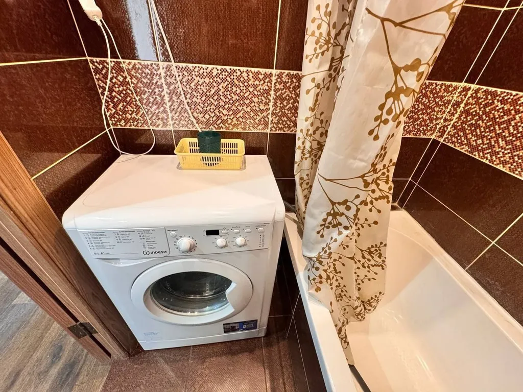 Уютная квартира