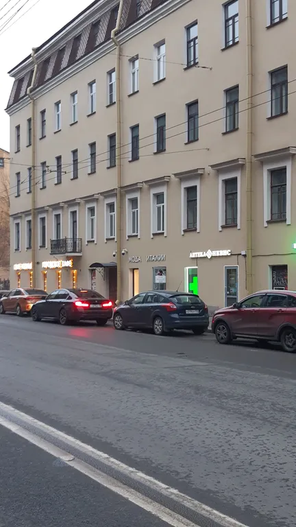 2-комнатная квартира в центре города
