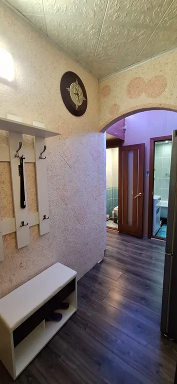 Всегда как дома