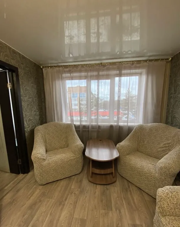 Уютная квартира