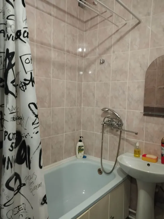 Уютная и чистая квартира