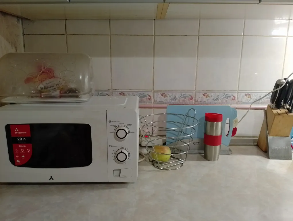 Уютная квартира в парке с соснами