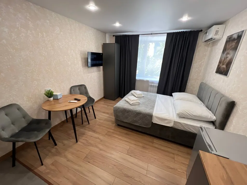 Уютная студия