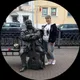 Ольга