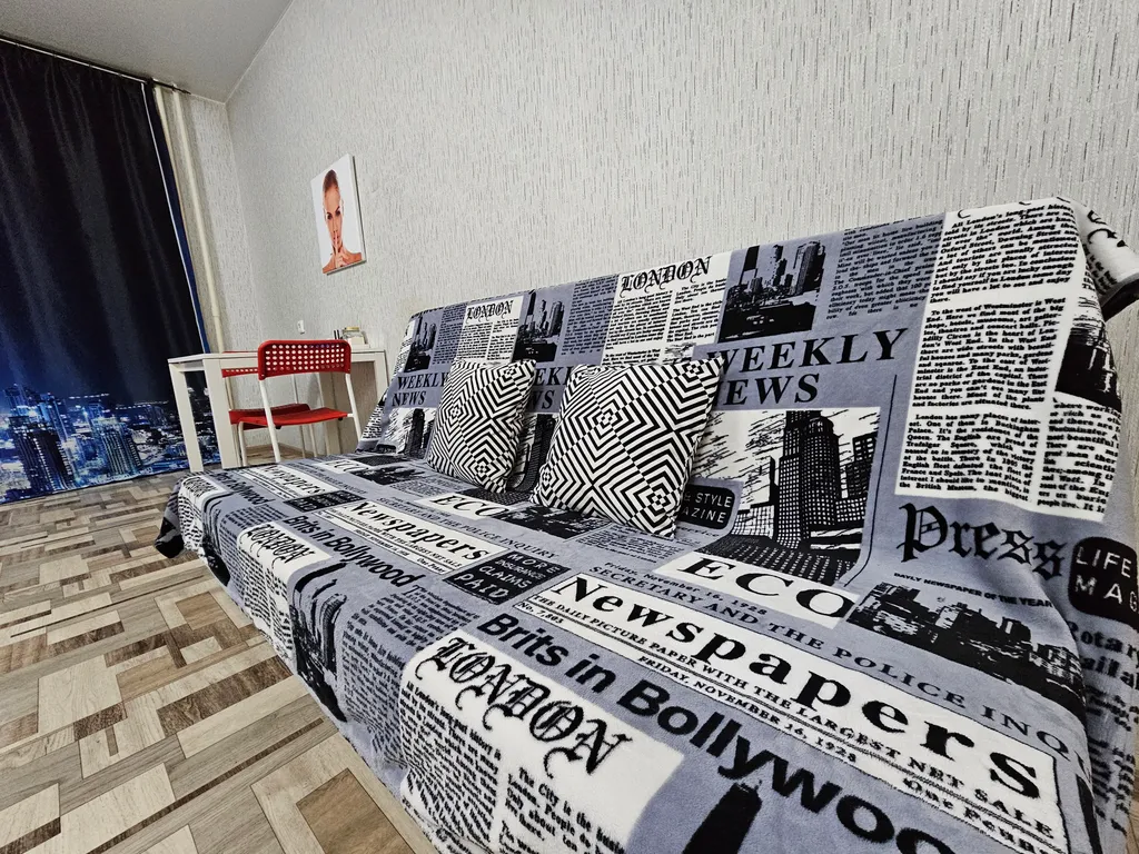 1-комнатная с видом на город