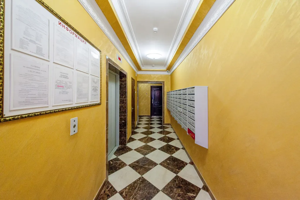 Квартира Уютная квартира рядом с парком Краснодар — Краснодар