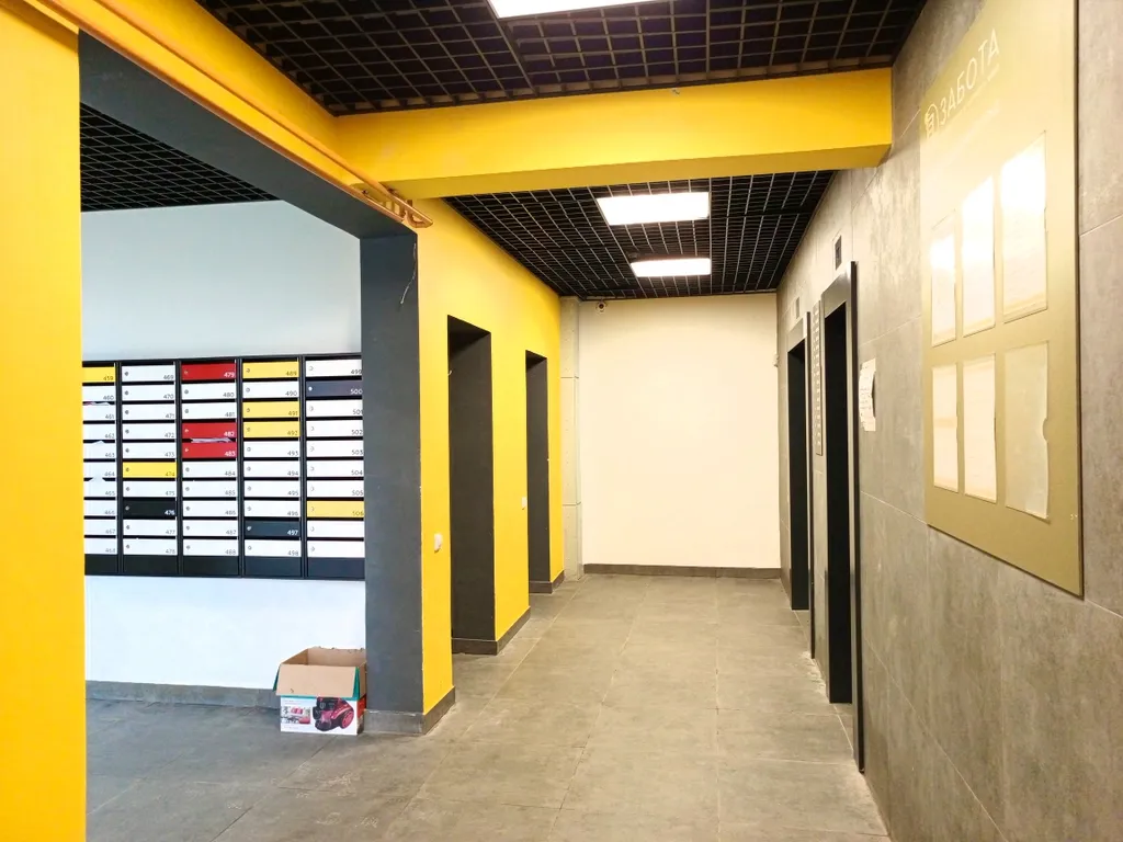 Уютная квартира