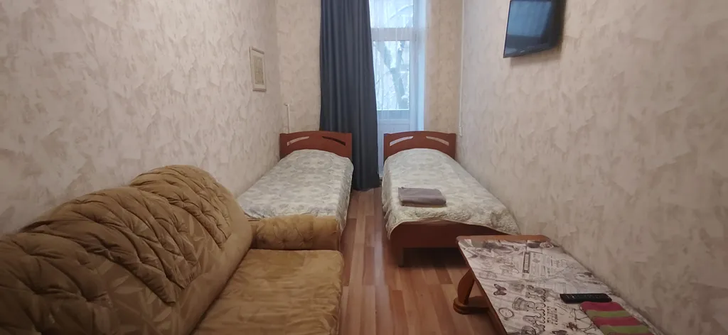 Квартира Комната — Москва