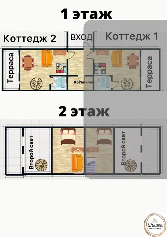 2-комнатный Дом