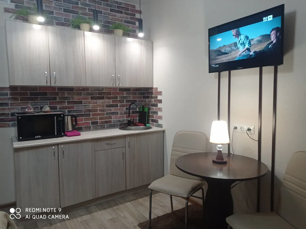 Уютная студия