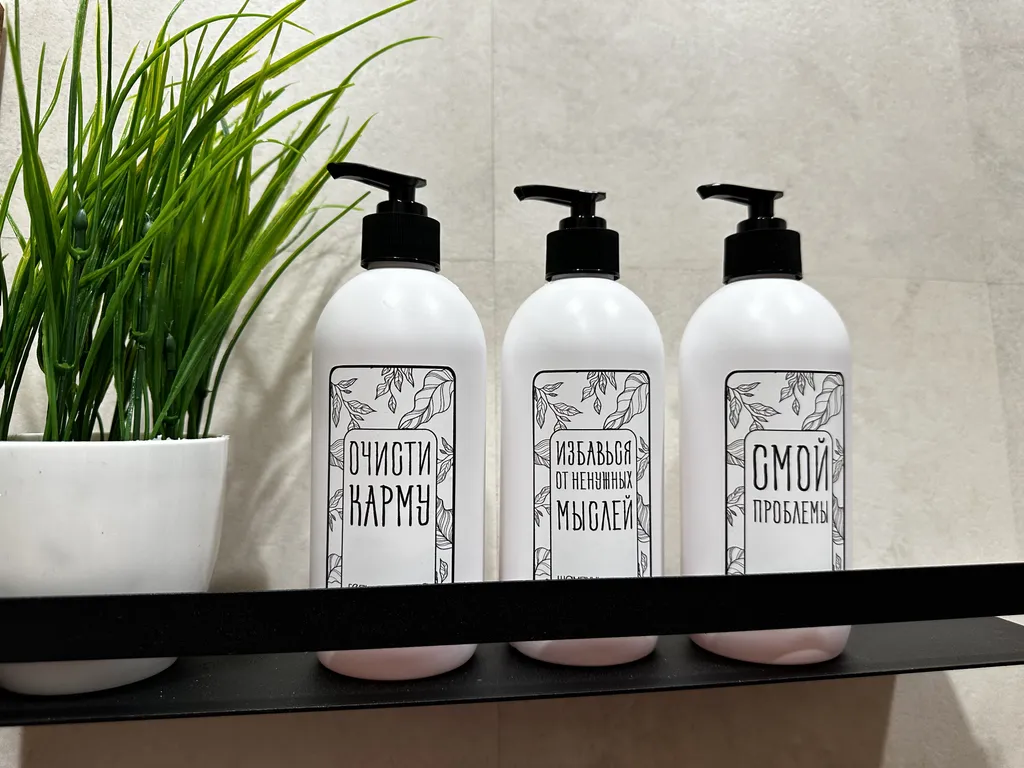 Коттедж Уютный дом с баней, чаном и бассейном — Сельвачево