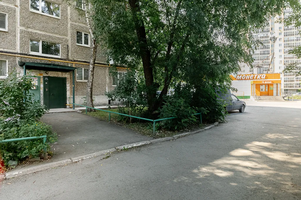 Квартира Уютная квартира рядом с метро — Екатеринбург