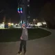 Самир