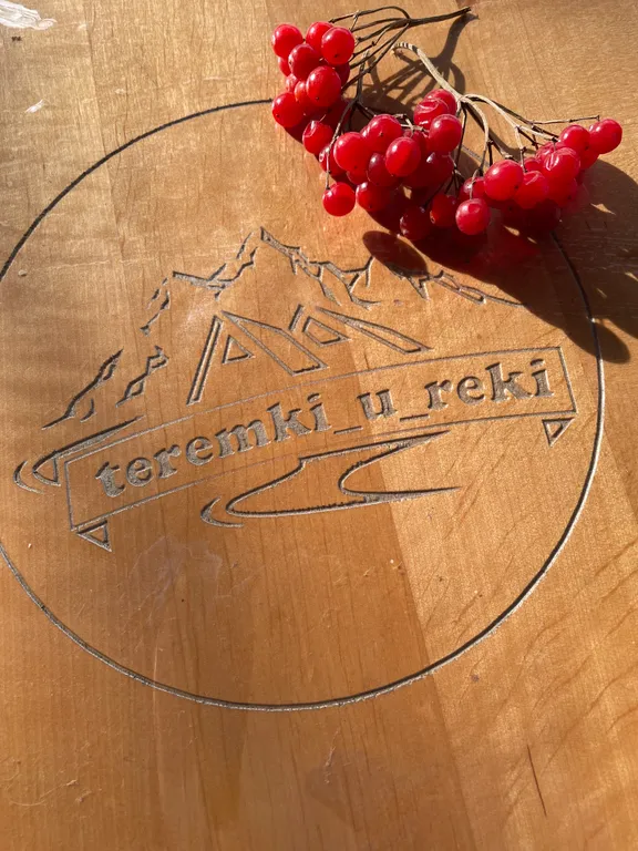 Гостевой дом Теремки у реки