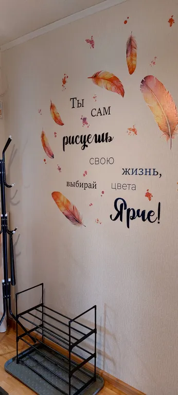 Квартира Комфортная квартира на севере города — Санкт-Петербург